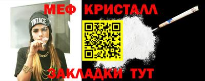 jwh Комсомольск-на-Амуре