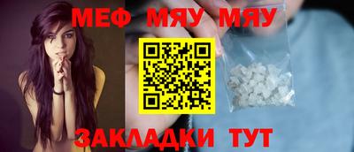 бошки Кимры