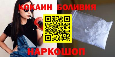 бошки Кимры