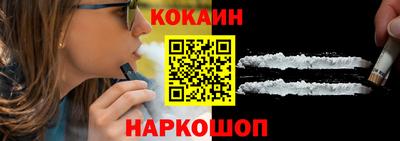 jwh Комсомольск-на-Амуре