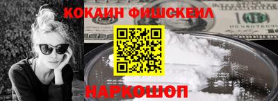 бошки Кимры