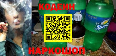 дмт Кинель