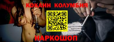 шишки Кингисепп