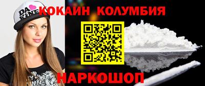 стаф Коммунар