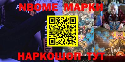 стаф Коммунар