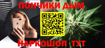 дмт Кинель