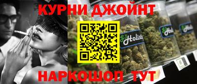 дмт Кинель
