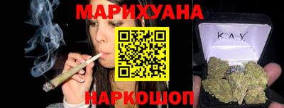 шишки Кингисепп