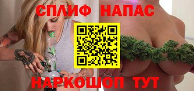 бошки Кимры