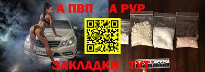 метадон Конаково
