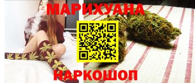 дмт Кинель