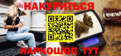 дмт Кинель
