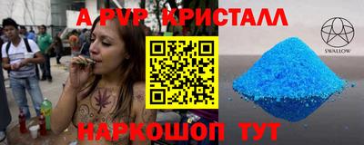 бошки Кимры