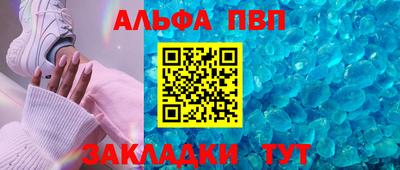 бошки Кимры