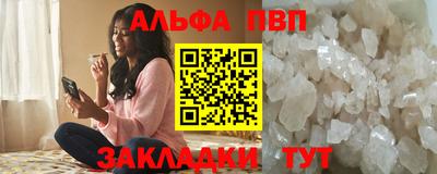дмт Кинель