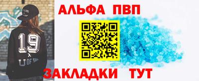 дмт Кинель