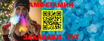 бошки Кимры