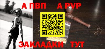 метадон Конаково