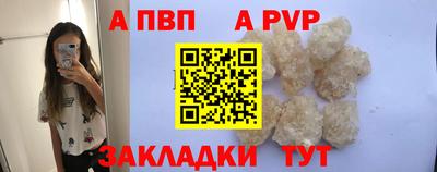 метадон Конаково