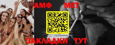 бошки Кимры