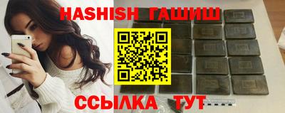 бошки Кимры