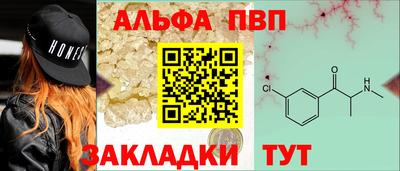 дмт Кинель