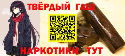 jwh Комсомольск-на-Амуре
