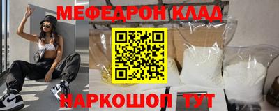 бошки Кимры