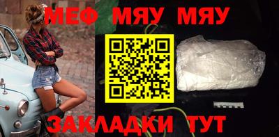 шишки Кингисепп