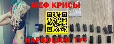 бошки Кимры
