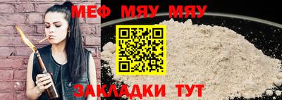 дмт Кинель